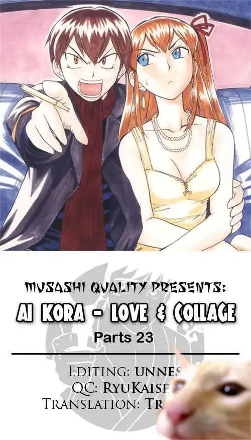 Love Collage Chapter 23 1